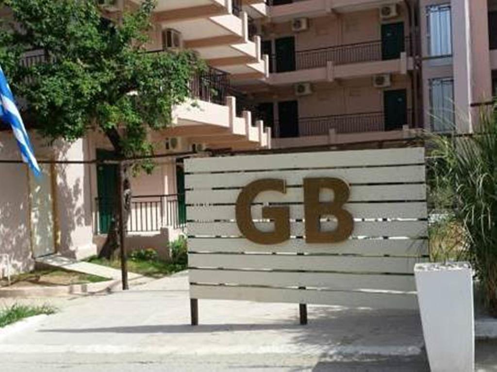 Golden Beach Hotel Μεταμόρφωση Εξωτερικό φωτογραφία